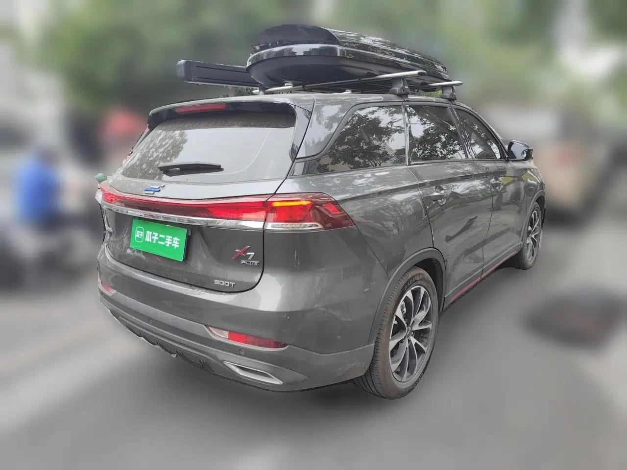 CHANGAN OSHAN X7 PLUS 2023 Enjoy Edition 1.5T Automatic Smart Edition 7-Seater — миниатюра 6