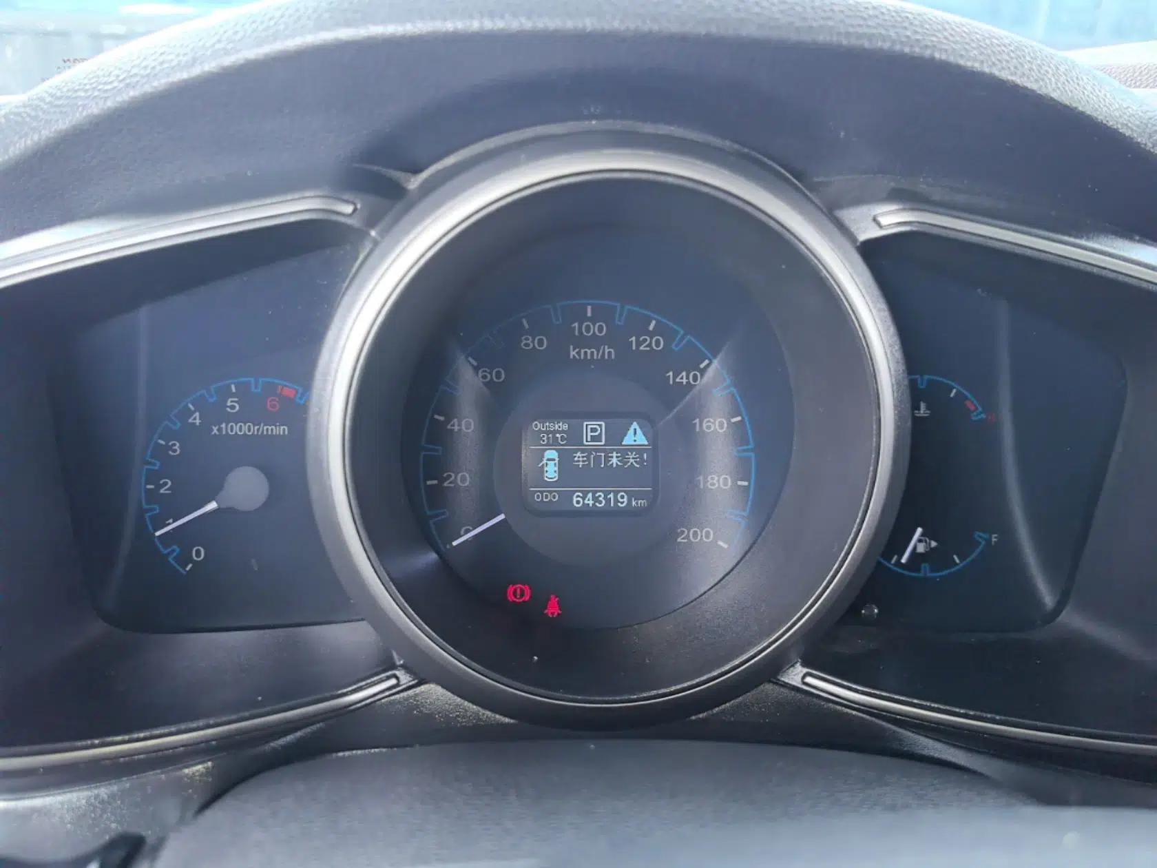 CHANGAN OSHAN CX70 2017 CX70T 1.5T Automatic Luxury Edition — миниатюра 15
