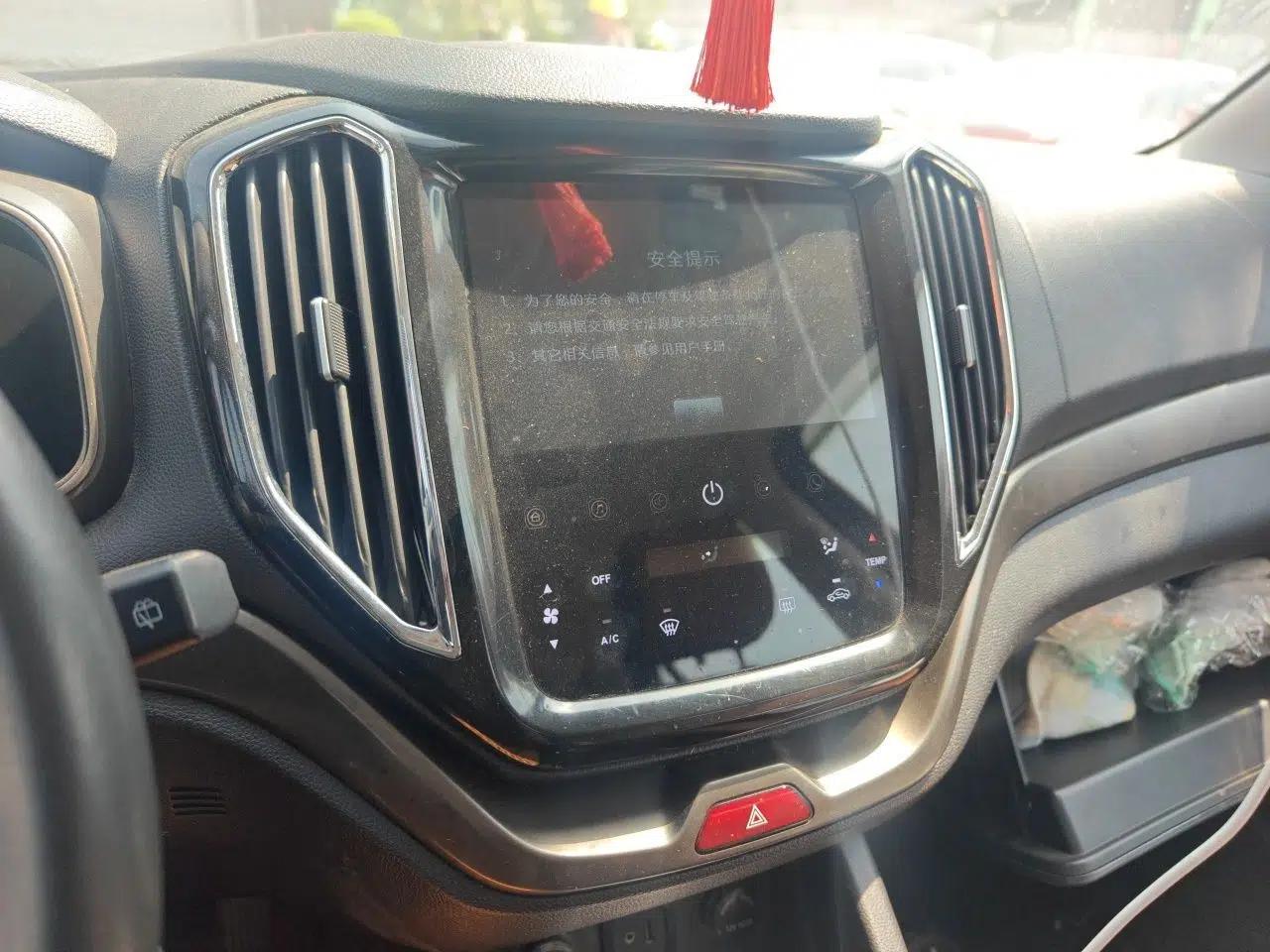 CHANGAN OSHAN CX70 2016 1.6L Manual Luxury Model — миниатюра 14