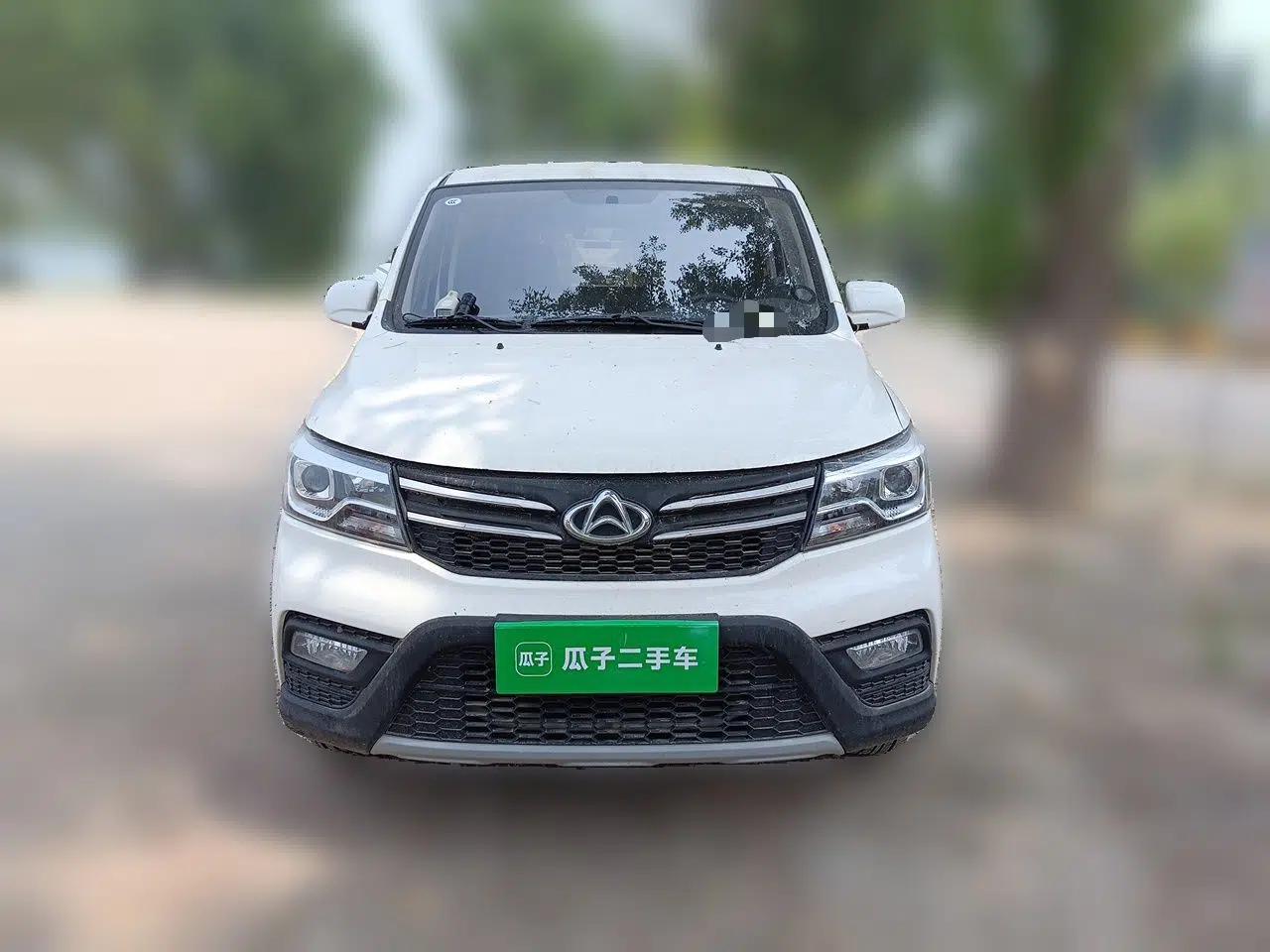 CHANGAN KAICHENG Ounuo S 2021 1.5L Ono S Smart Customized Dual-Steaming Air-Conditioned Bus JL473QG — миниатюра 2