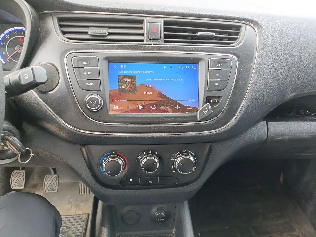 CHANGAN KAICHENG Ounuo S 2021 1.5L Ono S Smart Customized Dual-Steaming Air-Conditioned Bus JL473QG — миниатюра 14