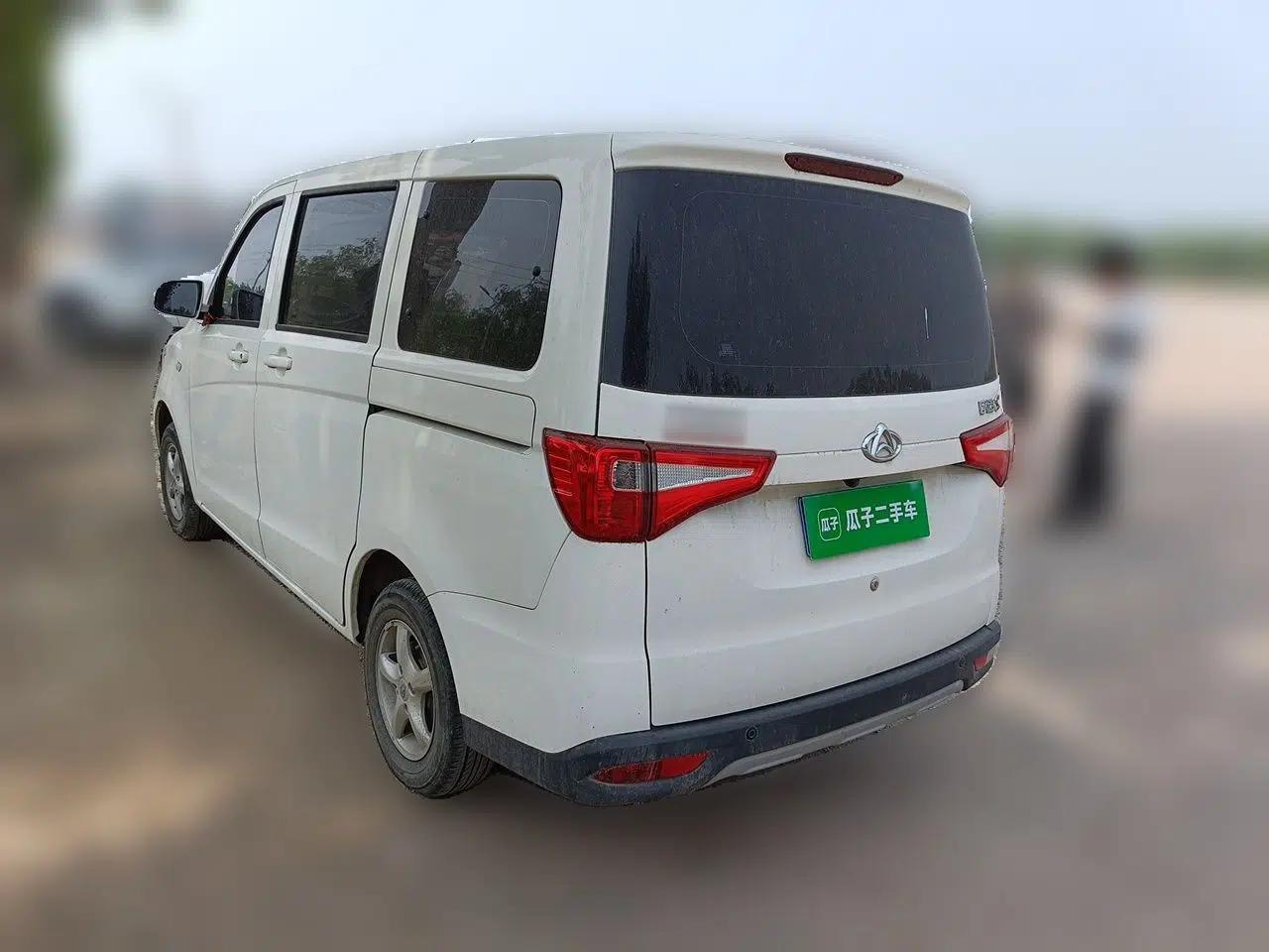 CHANGAN KAICHENG Ounuo S 2021 1.5L Ono S Smart Customized Dual-Steaming Air-Conditioned Bus JL473QG — миниатюра 4