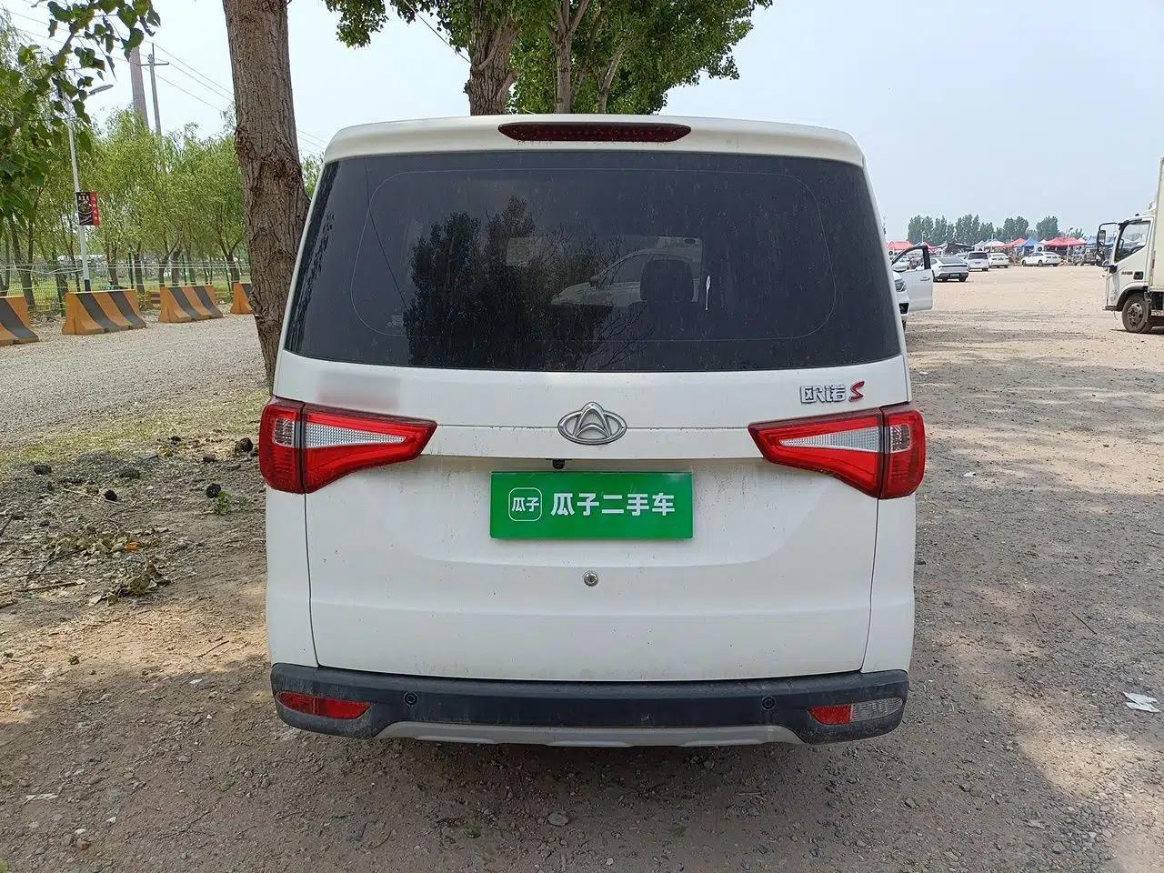 CHANGAN KAICHENG Ounuo S 2021 1.5L Ono S Smart Customized Dual-Steaming Air-Conditioned Bus JL473QG — миниатюра 5