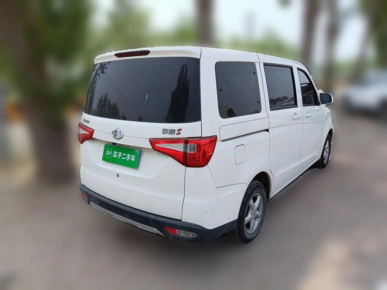 CHANGAN KAICHENG Ounuo S 2021 1.5L Ono S Smart Customized Dual-Steaming Air-Conditioned Bus JL473QG — миниатюра 6