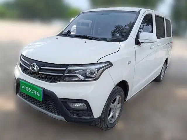 CHANGAN KAICHENG Ounuo S 2021 1.5L Ono S Smart Customized Dual-Steaming Air-Conditioned Bus JL473QG