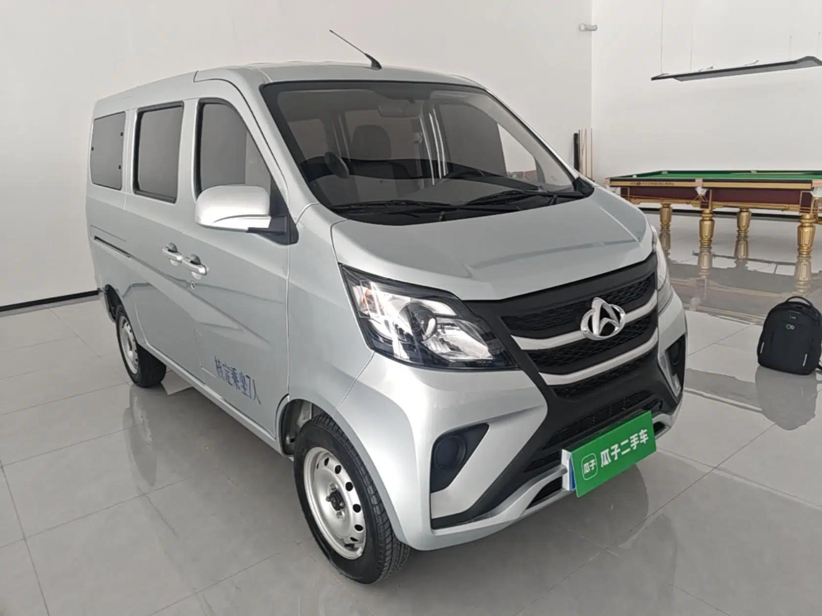 CHANGAN KAICHENG Star 5 2022 1.4L Classic Edition Passenger Vehicle JL473Q3 — миниатюра 3