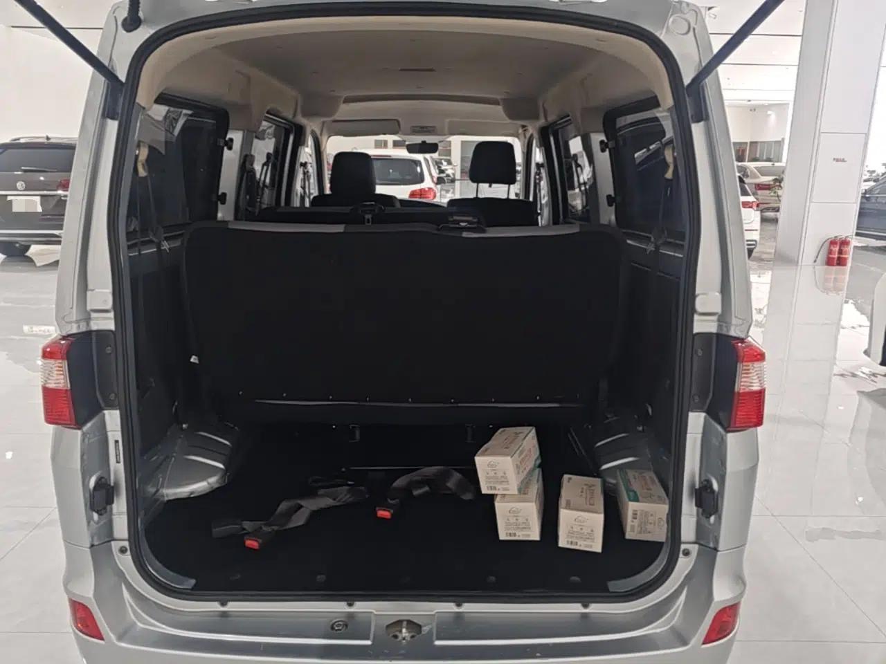 CHANGAN KAICHENG Star 5 2022 1.4L Classic Edition Passenger Vehicle JL473Q3 — миниатюра 22