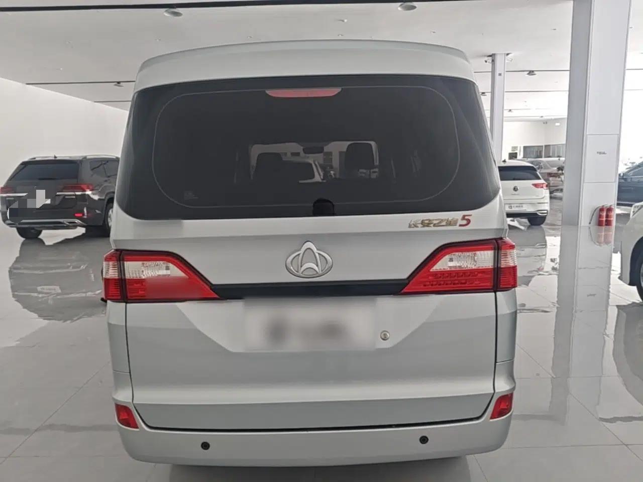 CHANGAN KAICHENG Star 5 2022 1.4L Classic Edition Passenger Vehicle JL473Q3 — миниатюра 5