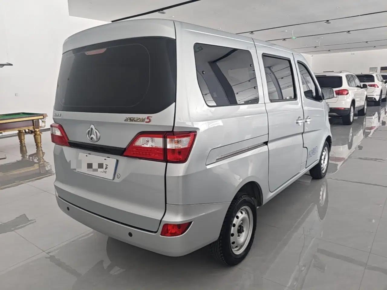 CHANGAN KAICHENG Star 5 2022 1.4L Classic Edition Passenger Vehicle JL473Q3 — миниатюра 6