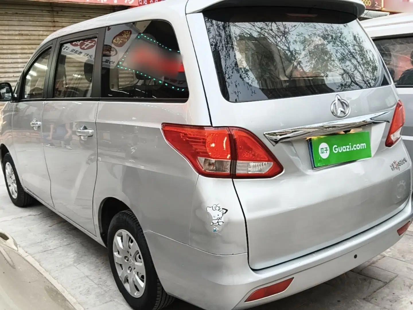 CHANGAN KAICHENG Ruixing S50 2017 S50V 1.5L Manual Logistics Version III China V Standard — миниатюра 4