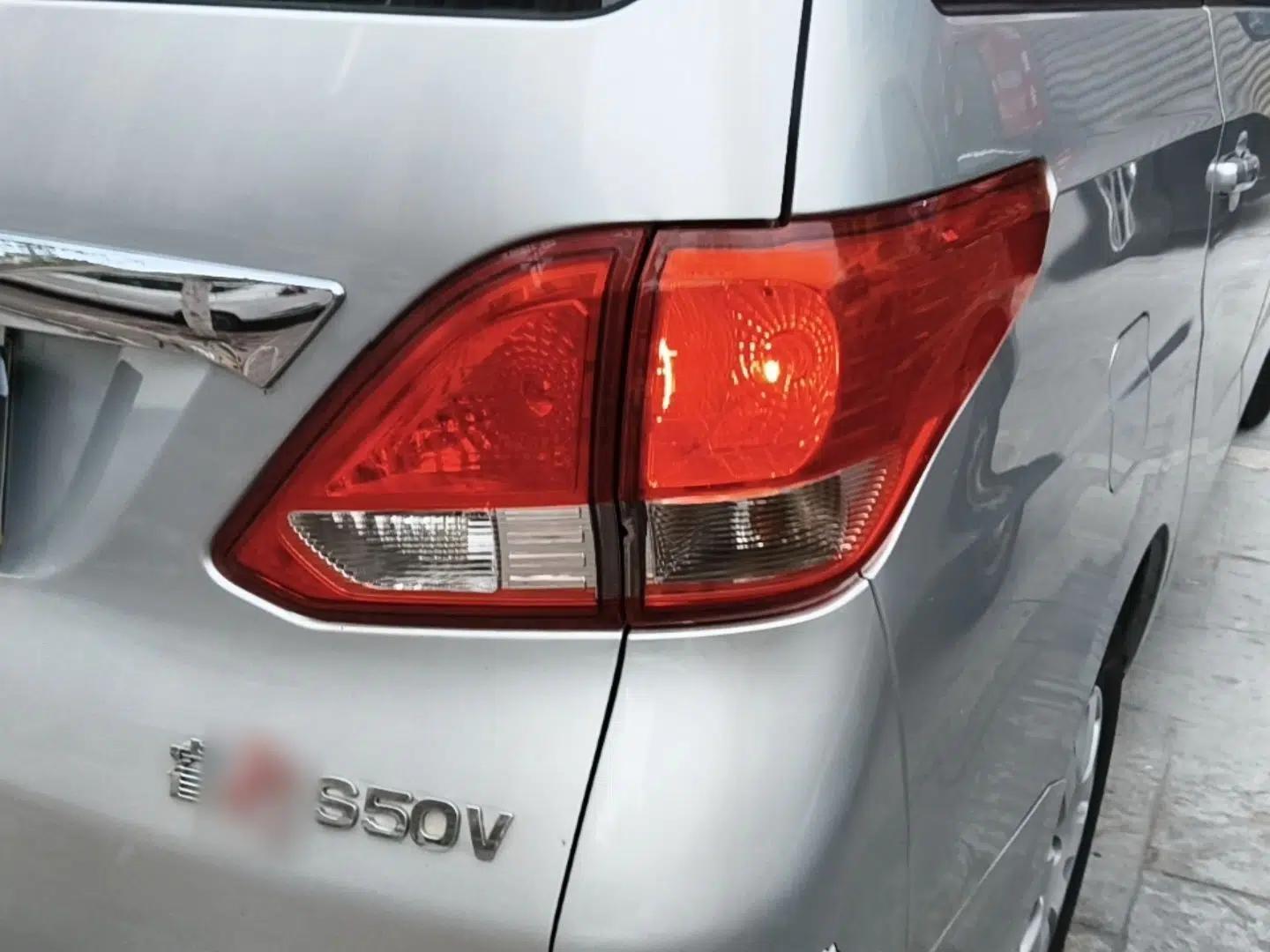 CHANGAN KAICHENG Ruixing S50 2017 S50V 1.5L Manual Logistics Version III China V Standard — миниатюра 7