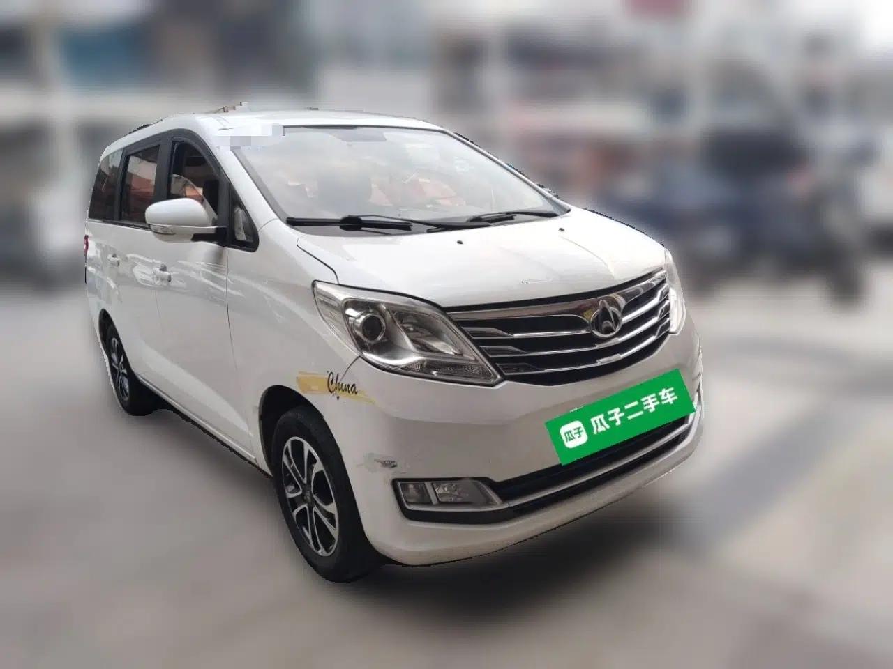 CHANGAN KAICHENG Ruixing S50 2017 1.5L Manual Comfort Model China V Standard — миниатюра 3