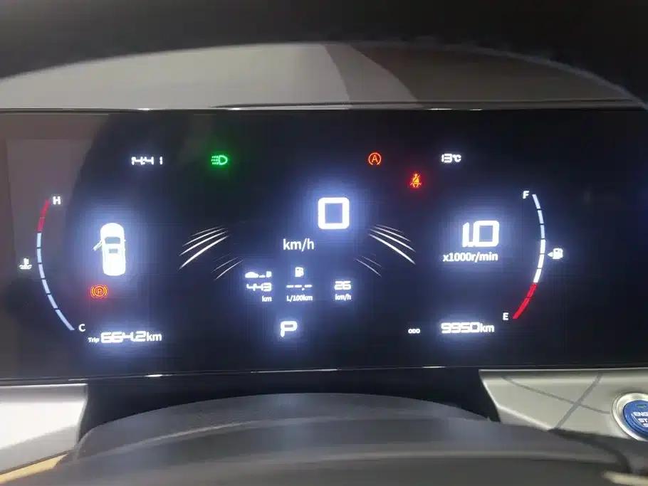 Haoyue PRO 2024 1.5T DCT Zongheng+ — миниатюра 14