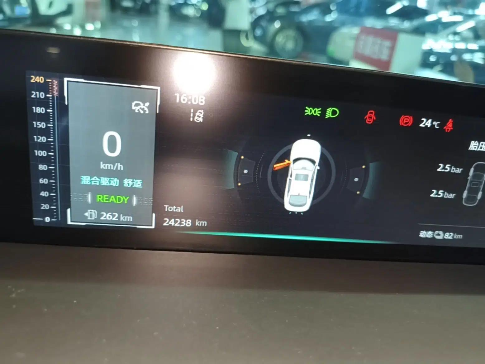 CHANGAN NEVO A05 2024 145 Max — миниатюра 14