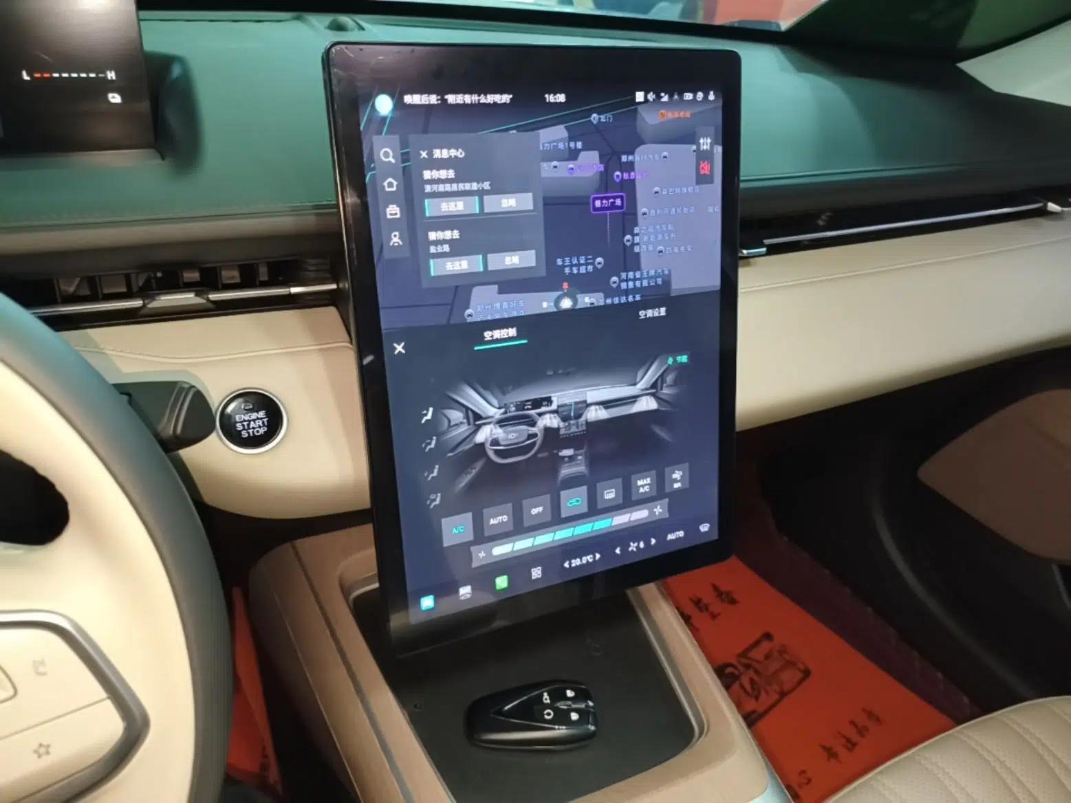 CHANGAN NEVO A05 2024 145 Max — миниатюра 15