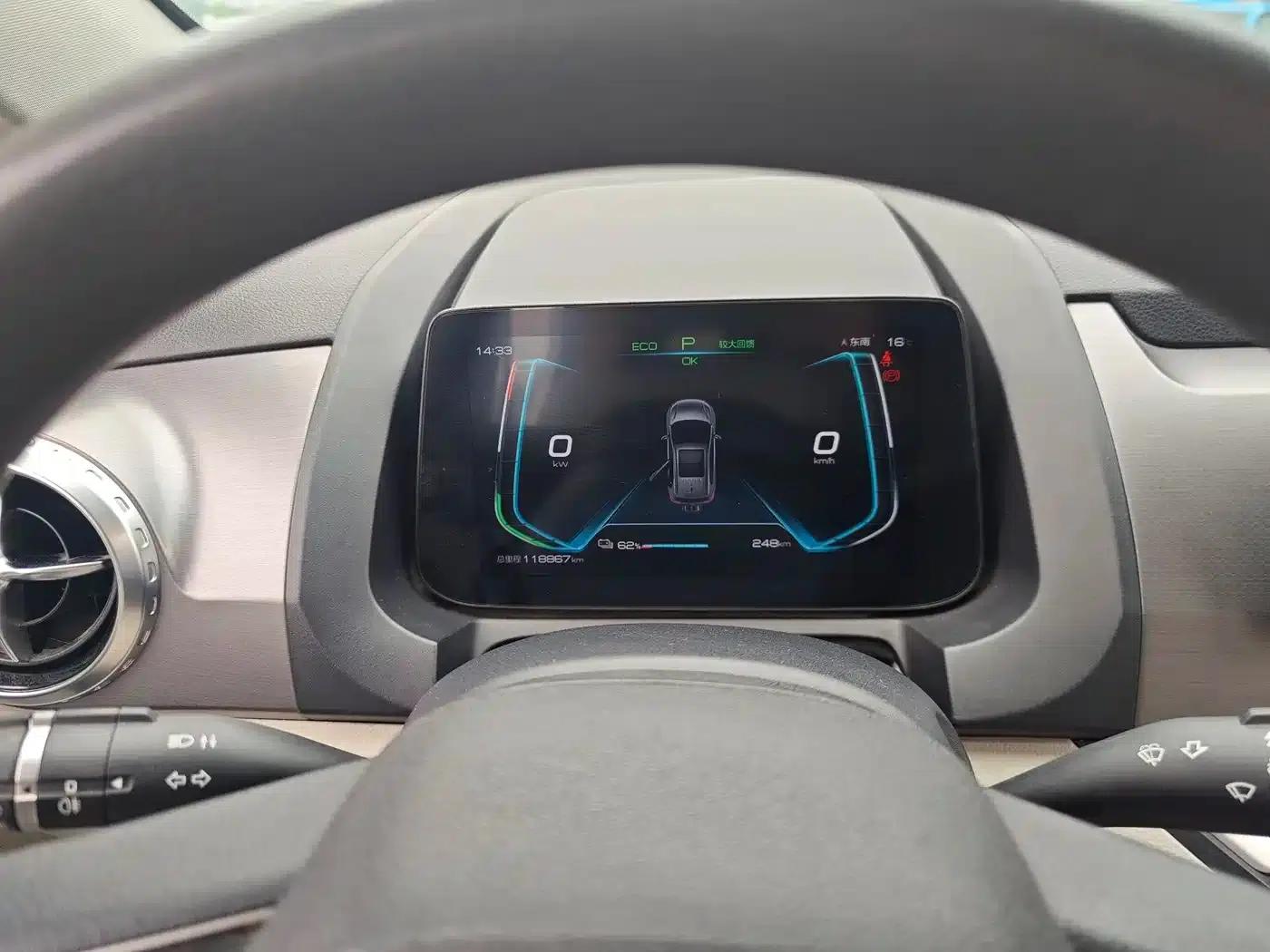Yuan Pro 2021 401KM Premium — миниатюра 12