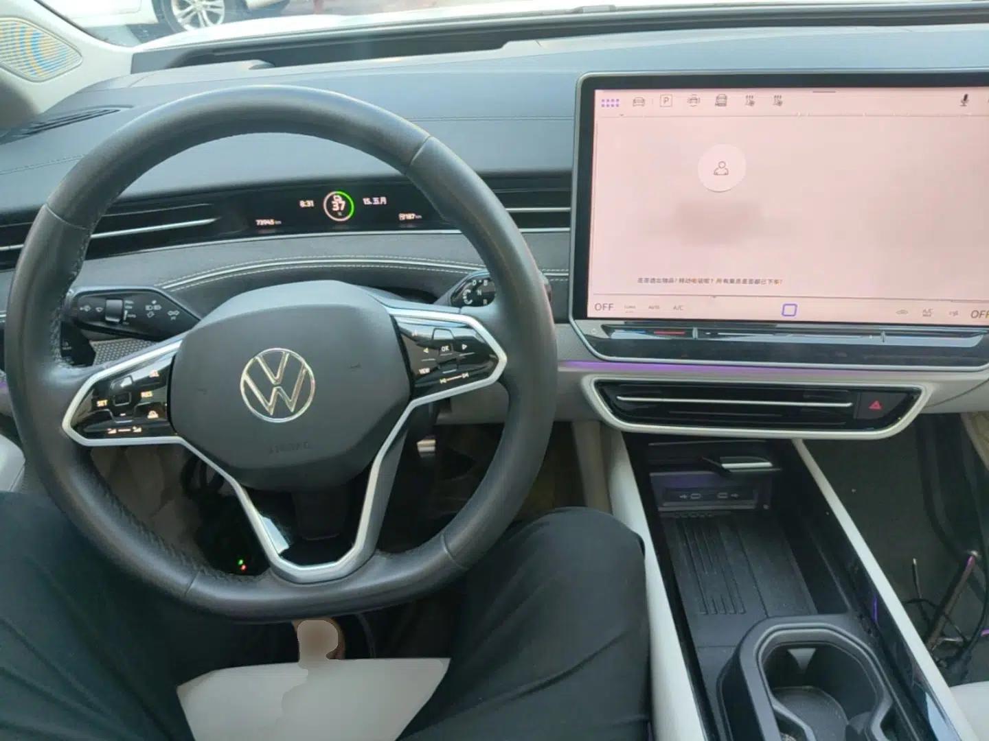 Volkswagen ID.7 VIZZION 2024 First Edition — миниатюра 13