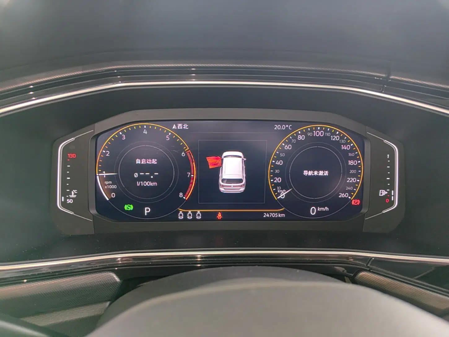 Volkswagen Tacqua 2020 1.5L Automatic Yue — миниатюра 14