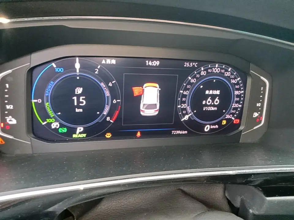 Volkswagen Tiguan L New Energy 2021 430 PHEV Plug-in Hybrid Prestige Edition — миниатюра 15
