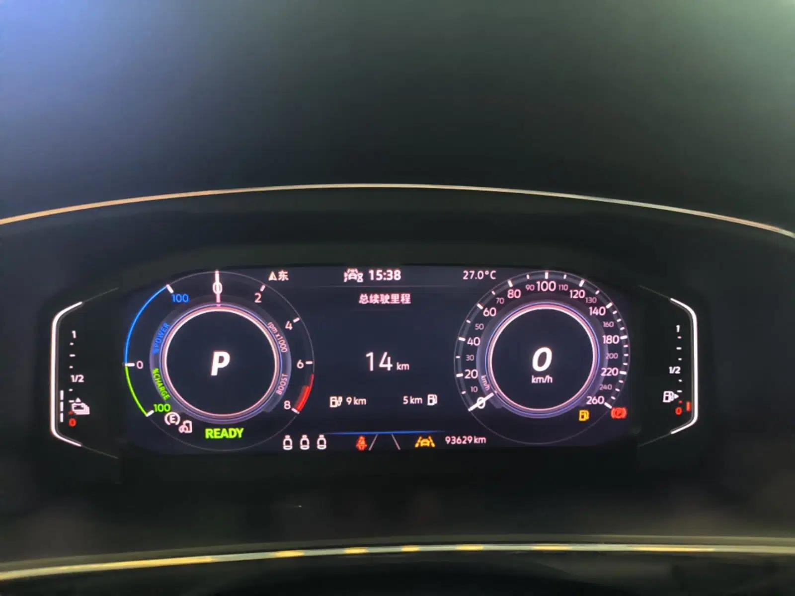 Volkswagen Tiguan L New Energy 2021 430 PHEV Plug-in Hybrid Flagship Edition — миниатюра 15