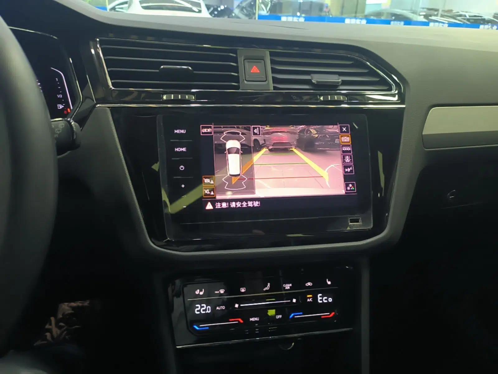 Volkswagen Tiguan L New Energy 2021 430 PHEV Plug-in Hybrid Flagship Edition — миниатюра 16