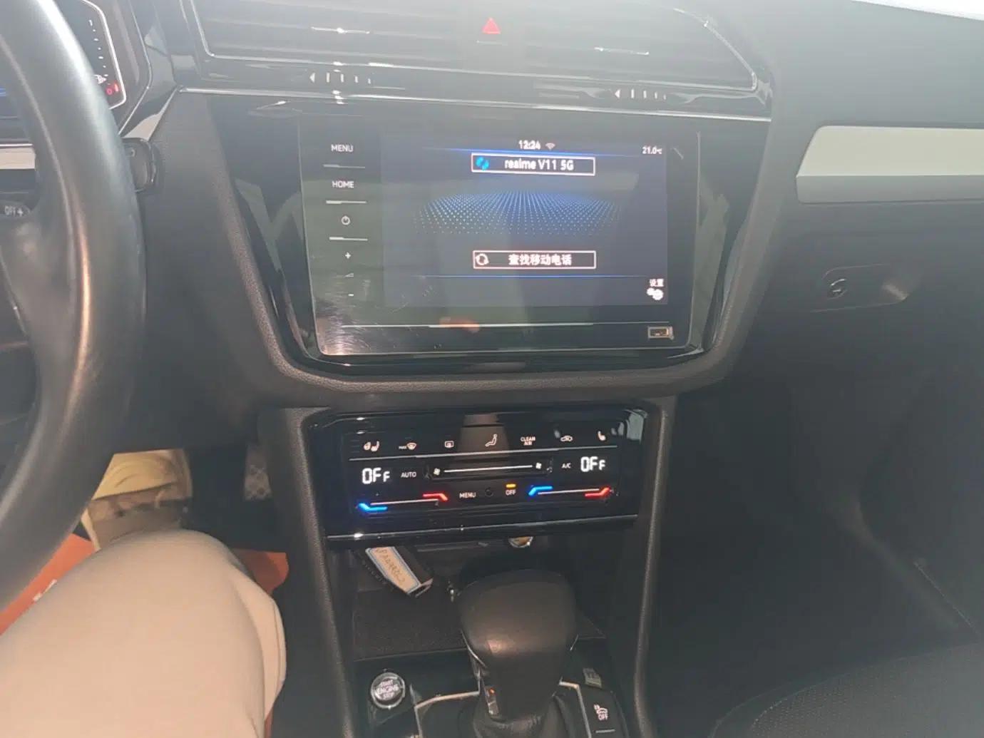 Volkswagen Tiguan L New Energy 2020 430 PHEV Plug-in Hybrid Flagship Edition — миниатюра 16