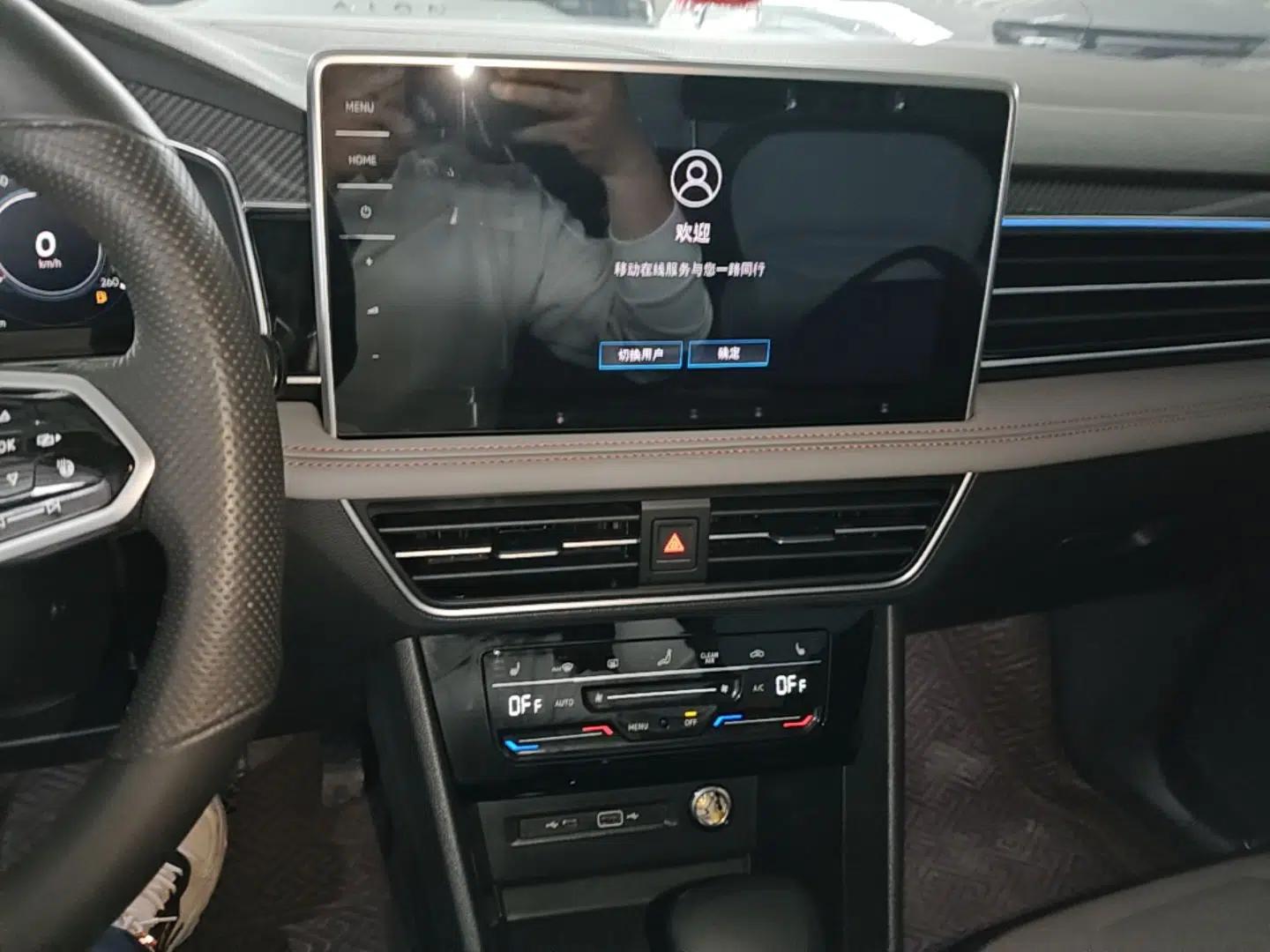 Volkswagen Tiguan L New Energy 2022 430 PHEV Plug-in Hybrid Flagship Edition — миниатюра 16