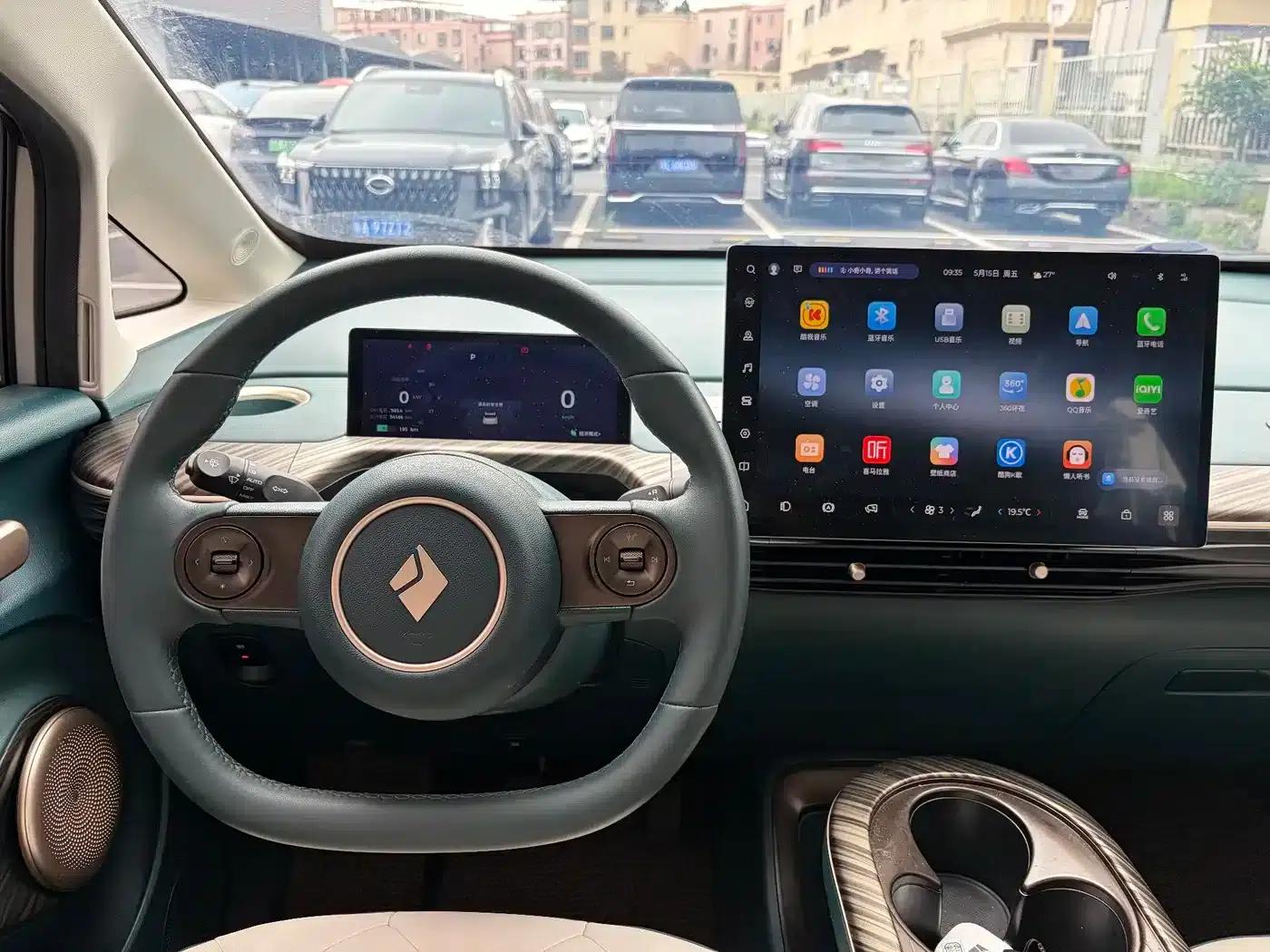 Baojun Cloud 2023 360 Pro — миниатюра 13