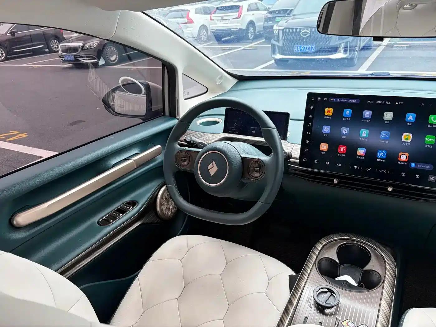 Baojun Cloud 2023 360 Pro — миниатюра 14