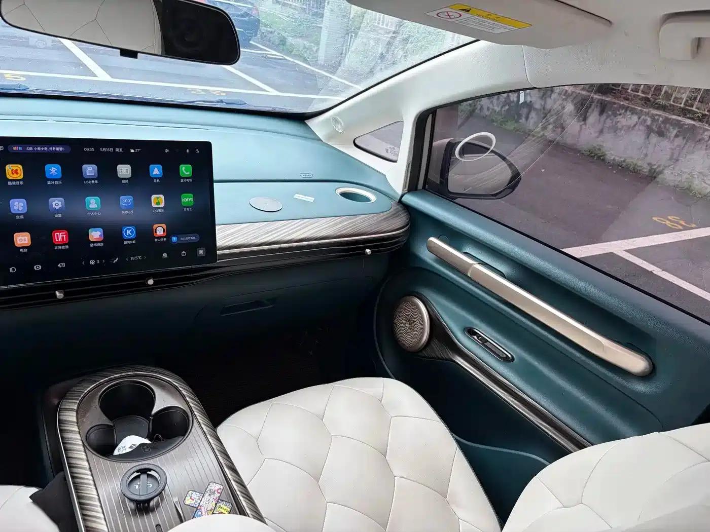 Baojun Cloud 2023 360 Pro — миниатюра 18