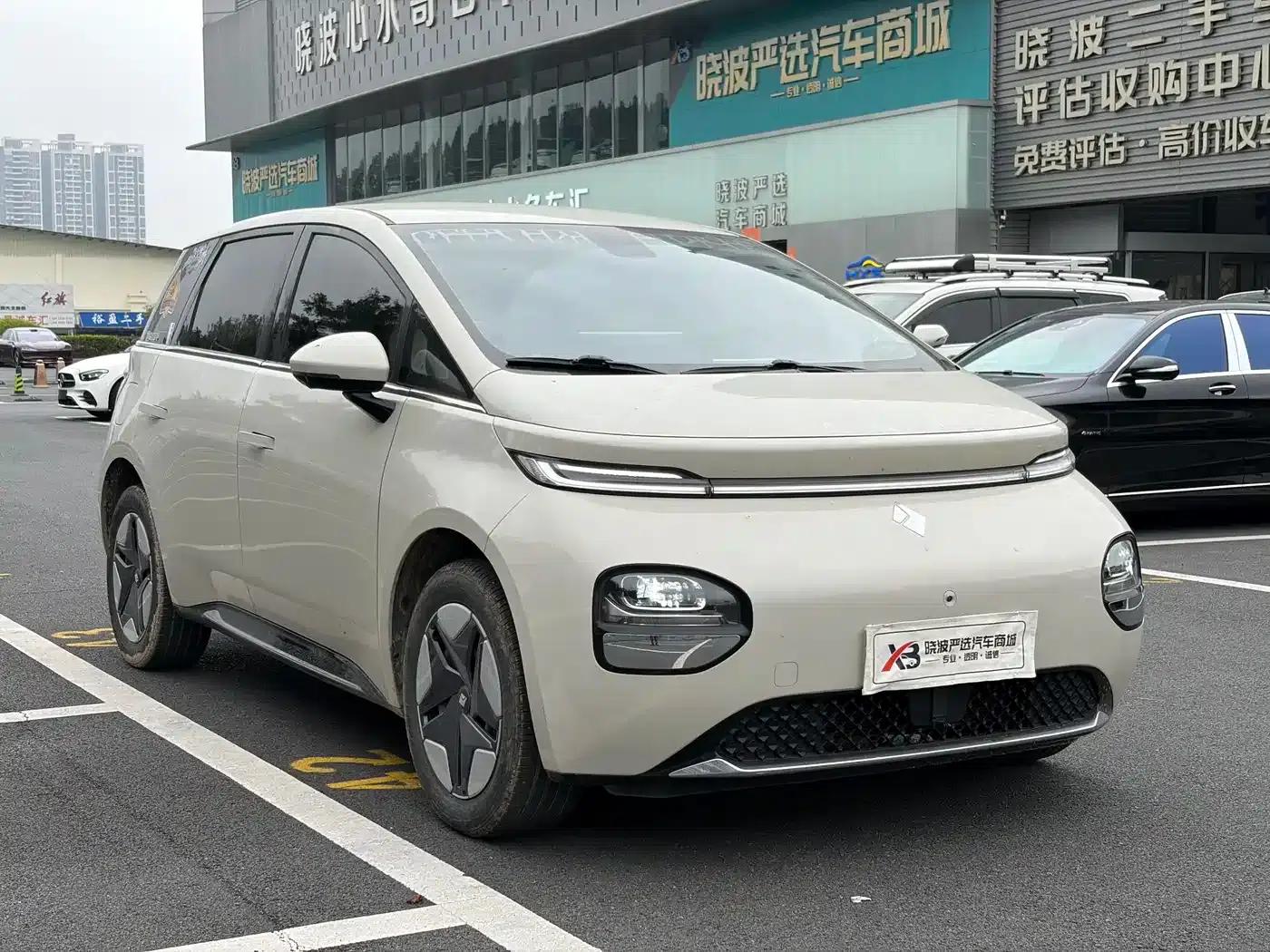 Baojun Cloud 2023 360 Pro — миниатюра 3