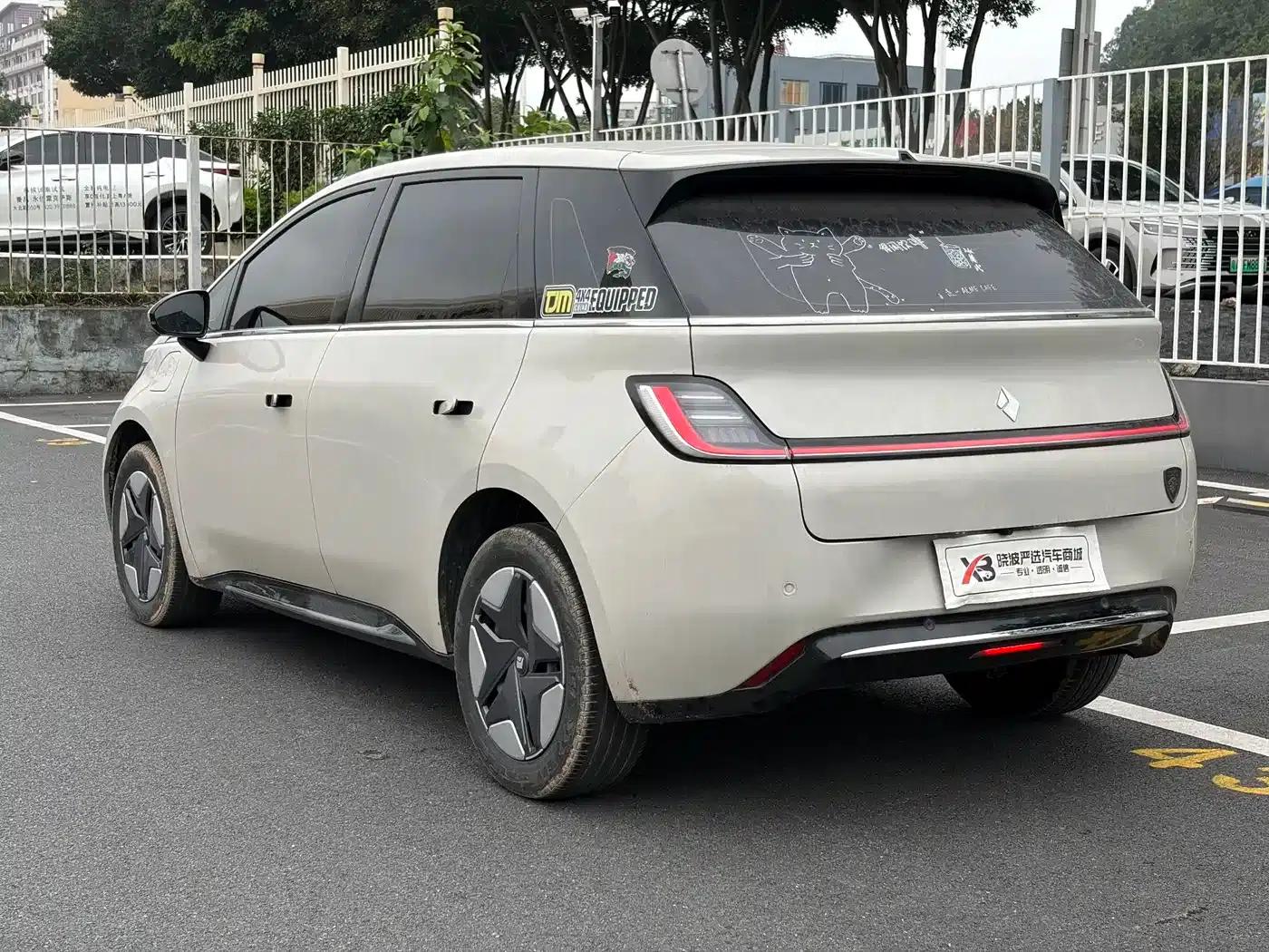 Baojun Cloud 2023 360 Pro — миниатюра 5