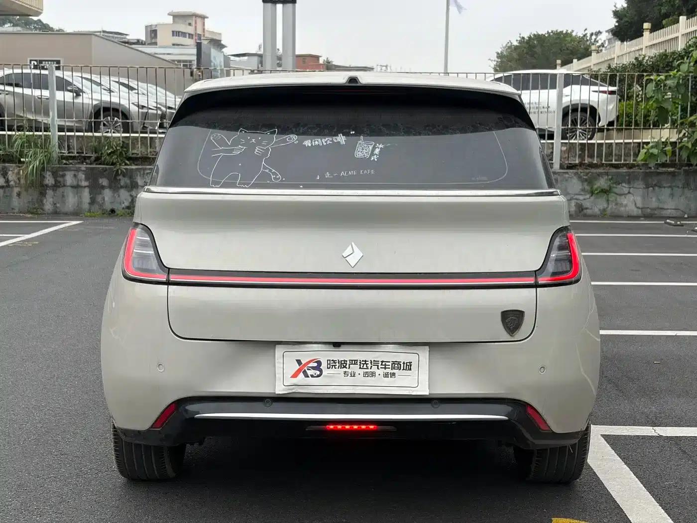 Baojun Cloud 2023 360 Pro — миниатюра 6