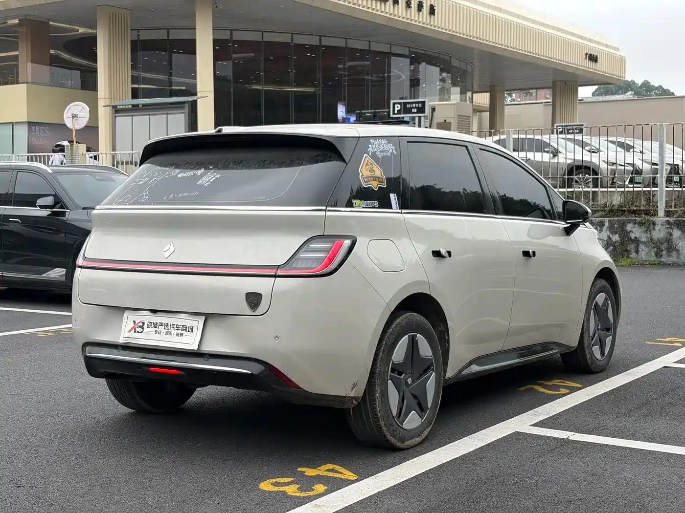 Baojun Cloud 2023 360 Pro — миниатюра 7