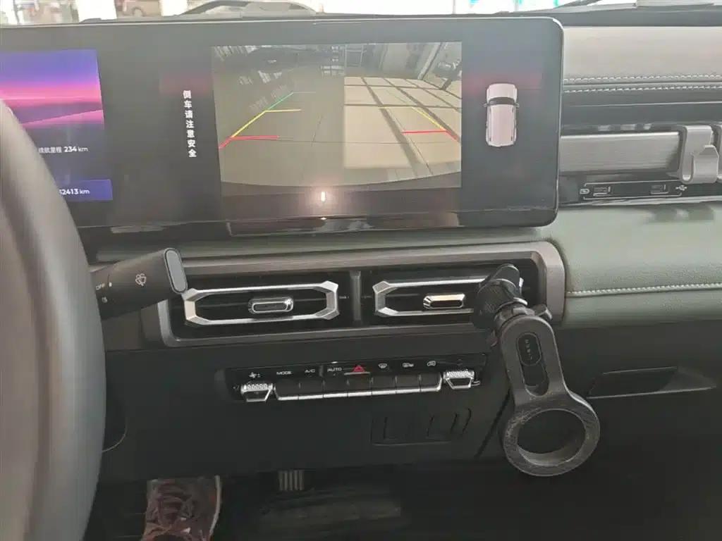Baojun Yueye 2023 Flagship Edition — миниатюра 13