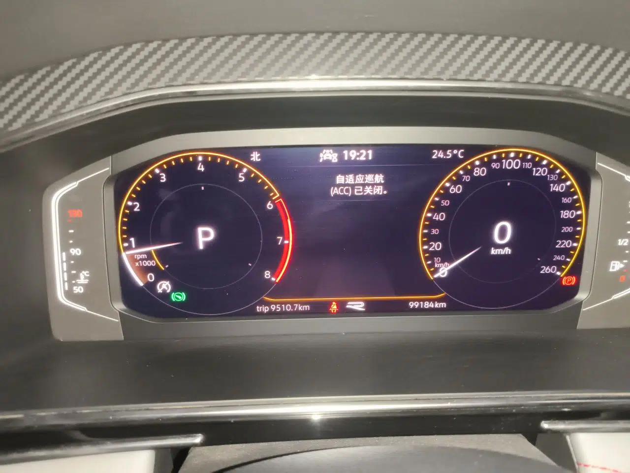 Volkswagen Tiguan X 2022 330TSI Two-Wheel-Drive Flagship Edition — миниатюра 12