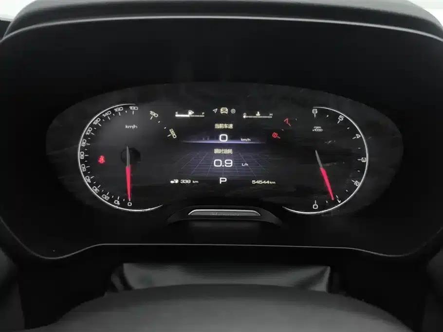 Baojun RS-5 2019 1.5T CVT Intelligent Driving Control Luxury Edition (National V Emission Standard) — миниатюра 14