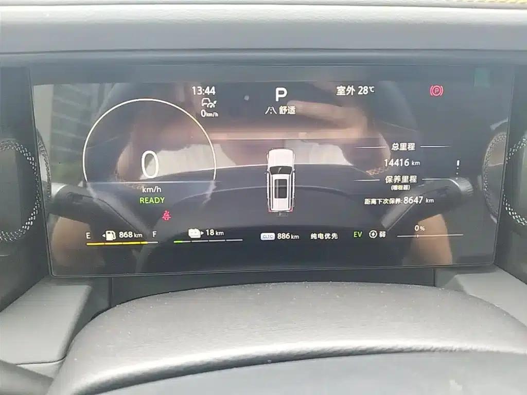 Beijing BJ40 Range Extender 2025 Standard Edition — миниатюра 12