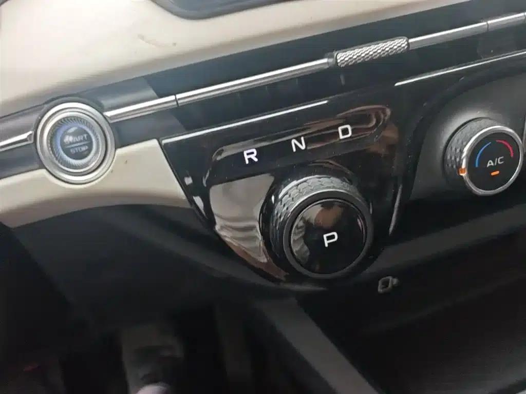 Bestune NAT 2023 PRO Comfort Travel Extended Edition 425km — миниатюра 14