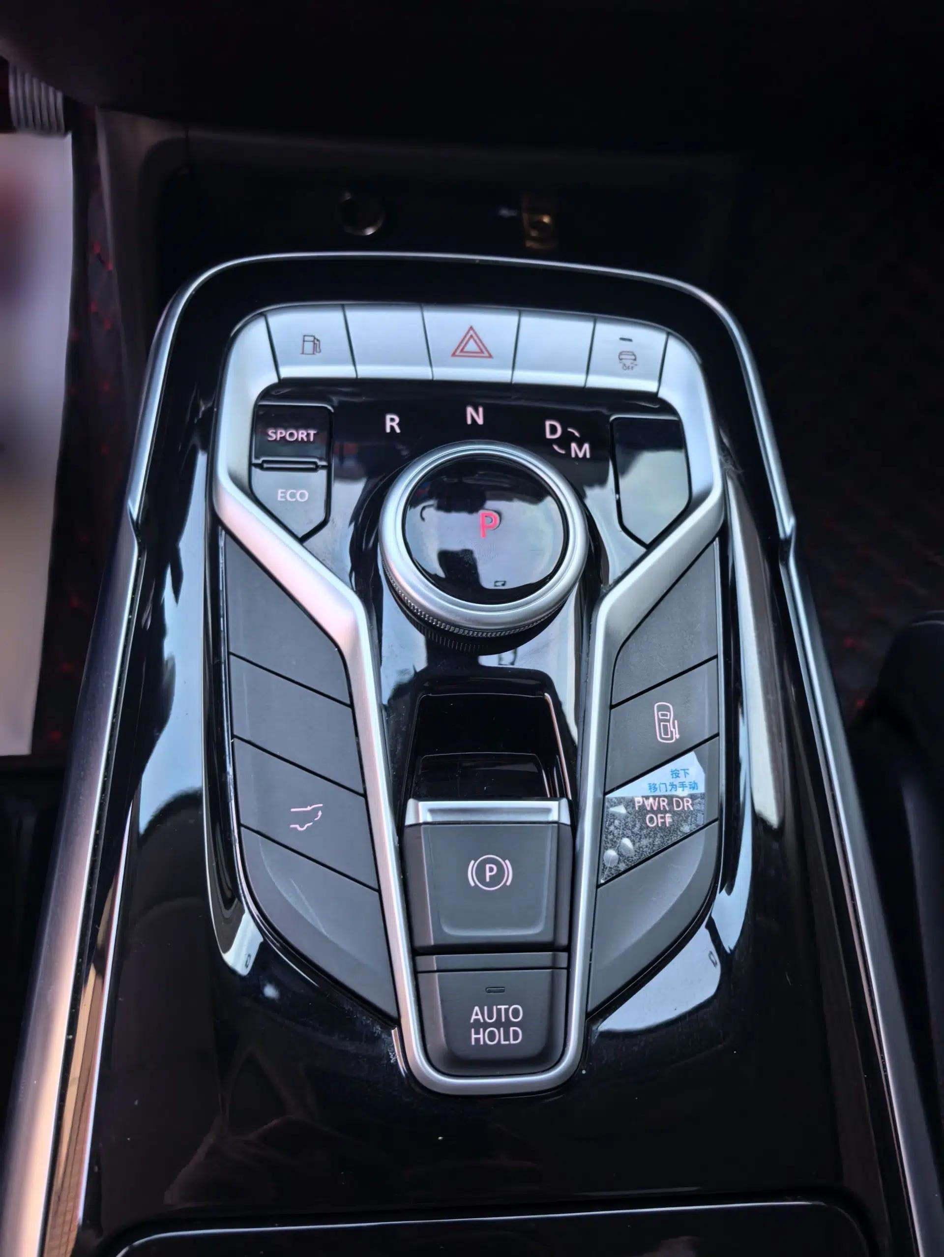 SAIC MAXUS G20 2023 Facelifted PLUS 2.0T Gasoline Automatic Luxury Edition — миниатюра 22