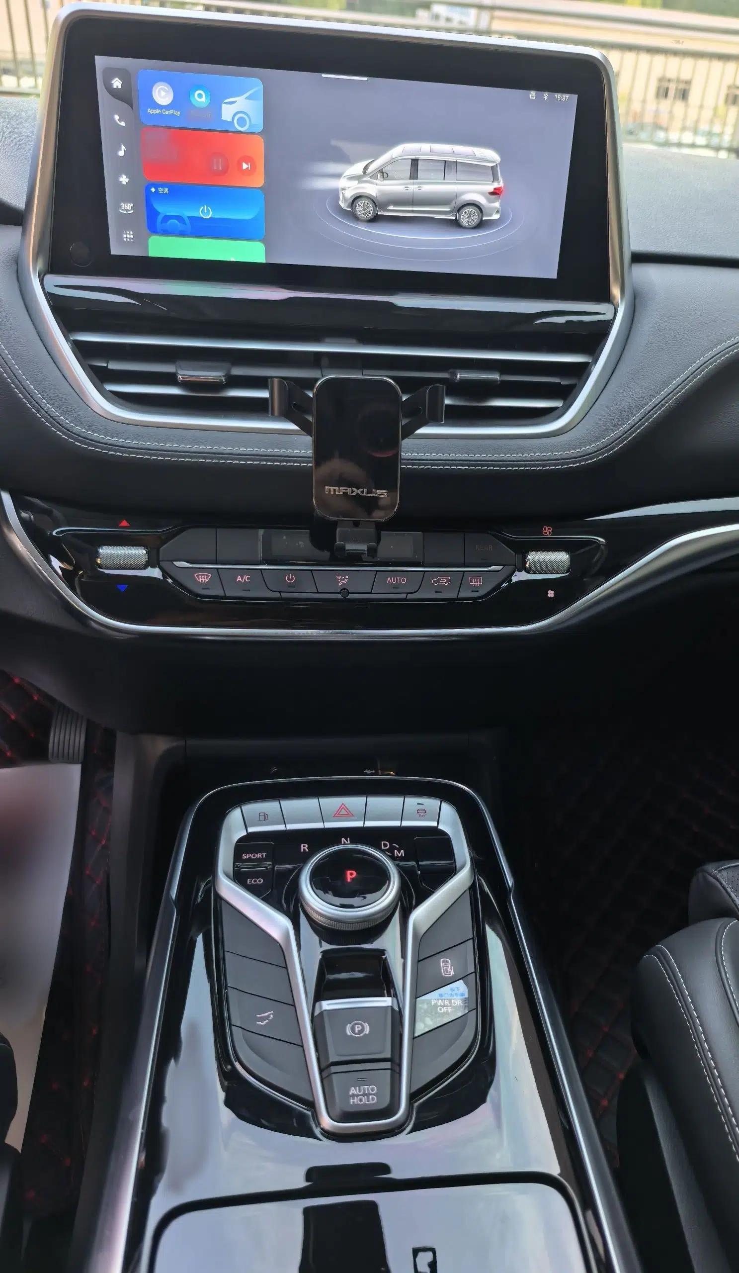 SAIC MAXUS G20 2023 Facelifted PLUS 2.0T Gasoline Automatic Luxury Edition — миниатюра 23