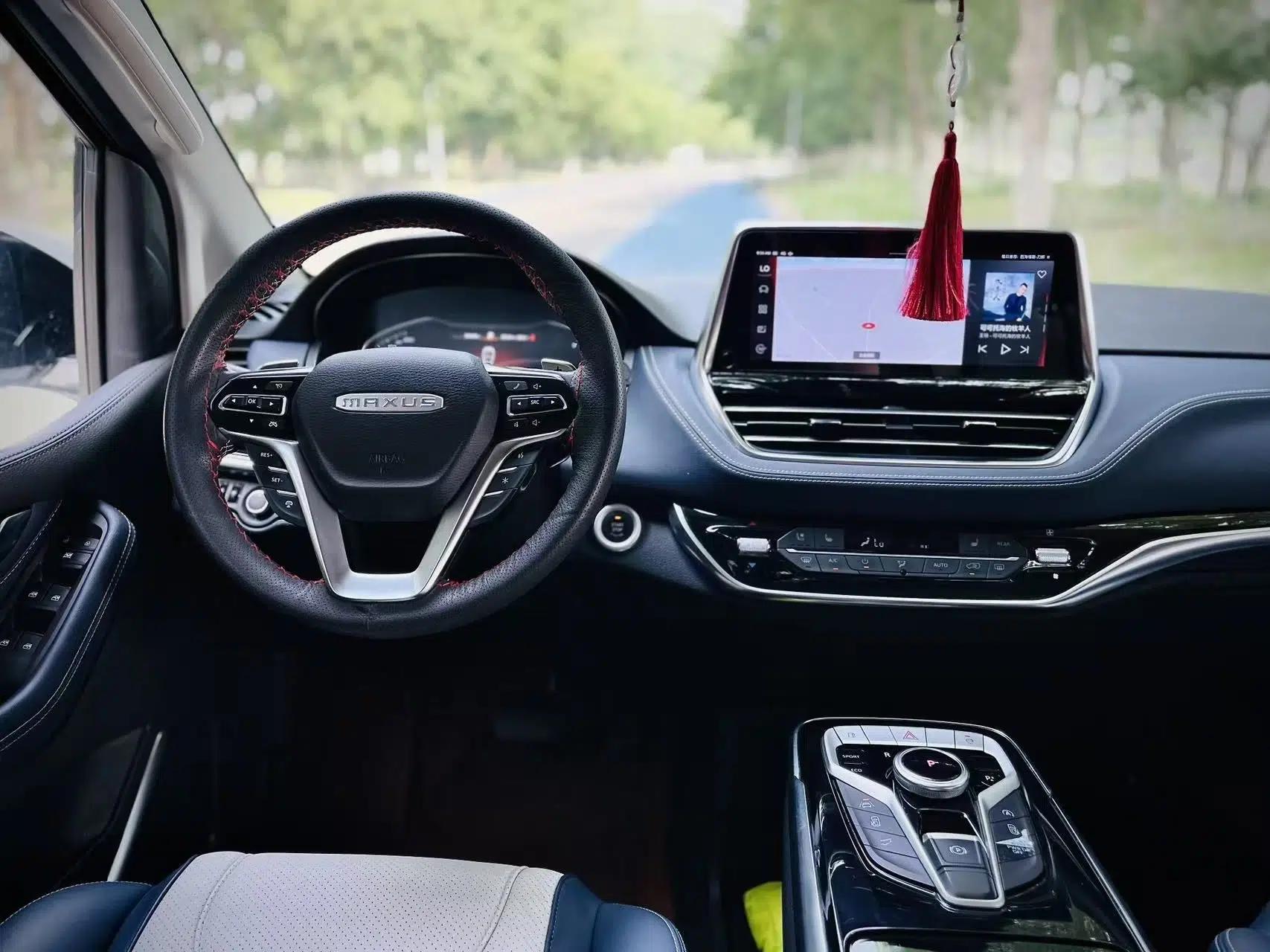 SAIC MAXUS G20 2020 2.0T Gasoline Automatic ZhiZun Edition — миниатюра 20