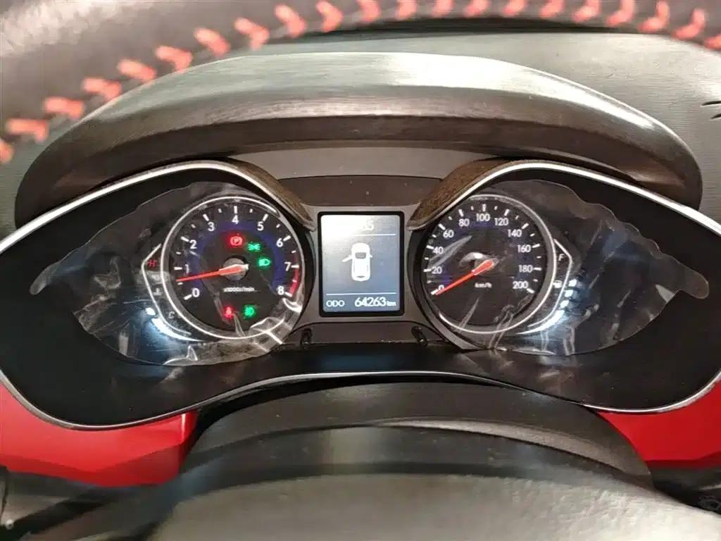 2016 Senova X35 1.5L Manual Elite Edition — миниатюра 12