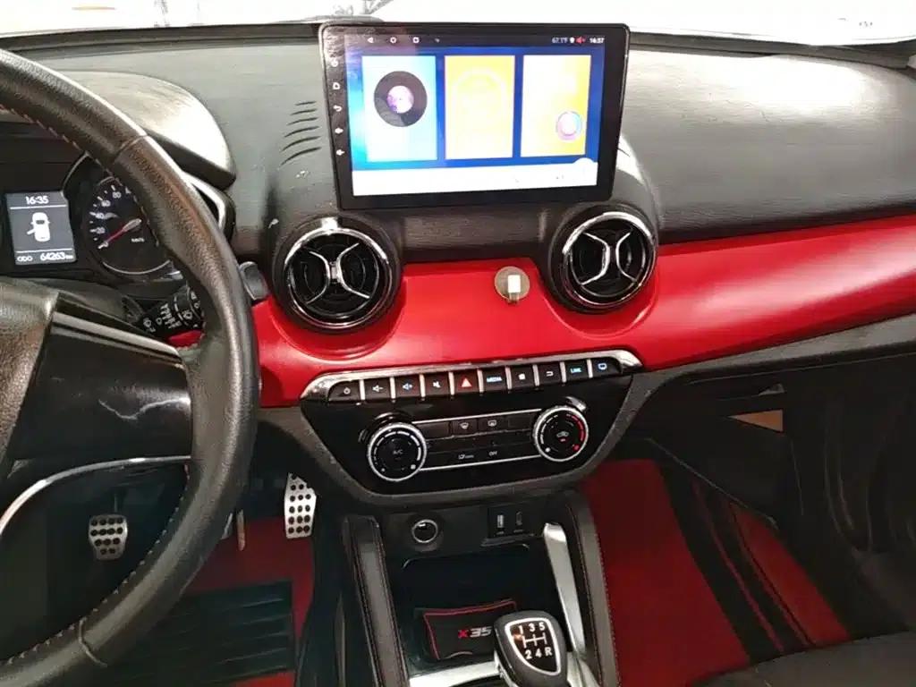 2016 Senova X35 1.5L Manual Elite Edition — миниатюра 13