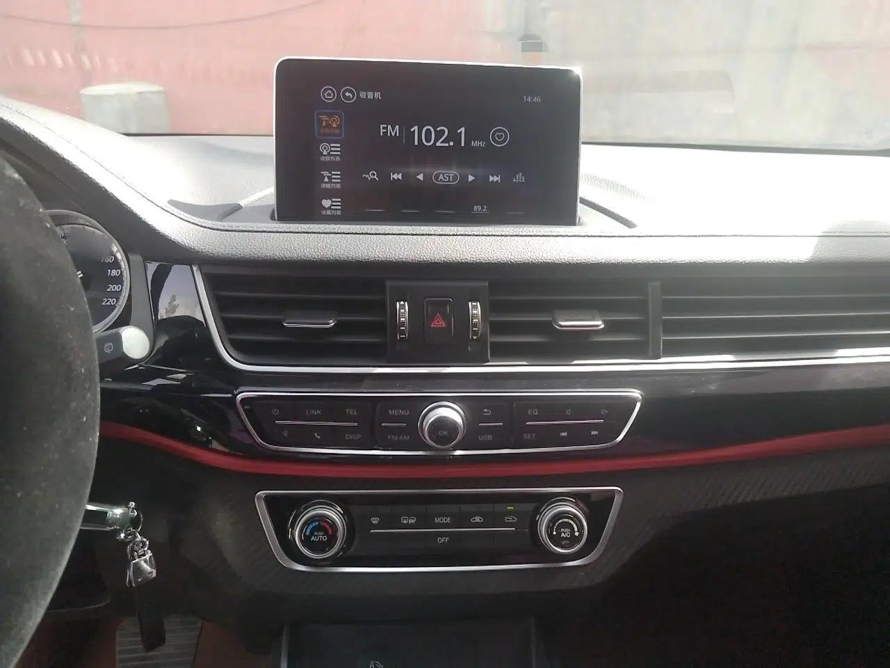FORTHING Joyear X5 2017 Enjoy Series 1.6L CVT Luxury Model — миниатюра 12