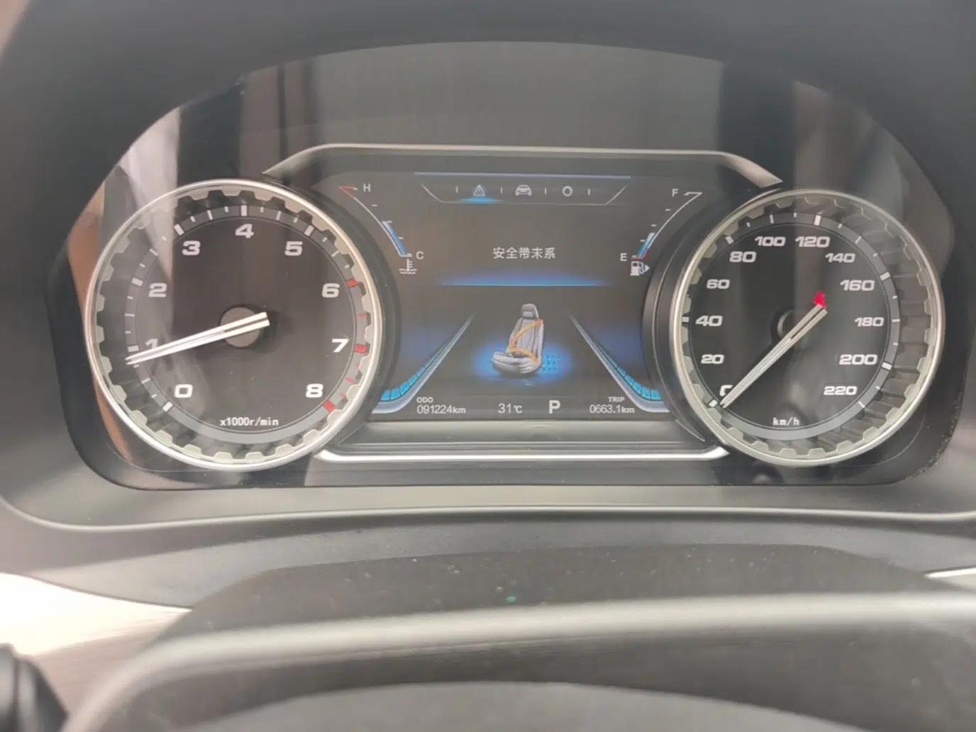 FORTHING Joyear X5 2017 Jingxiang Series 1.5T CVT Luxury Model — миниатюра 15