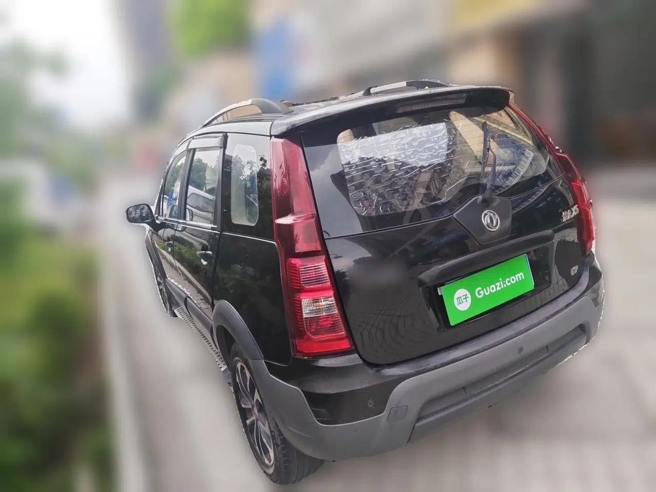 FORTHING Joyear X5 2015 1.6L Manual Luxury Model — миниатюра 4