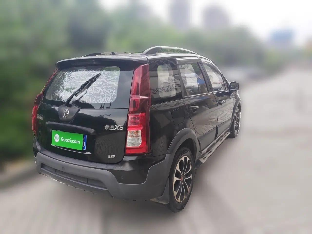 FORTHING Joyear X5 2015 1.6L Manual Luxury Model — миниатюра 6