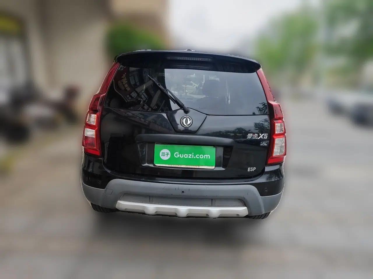 FORTHING Joyear X5 2016 1.6L Manual Luxury Model — миниатюра 5