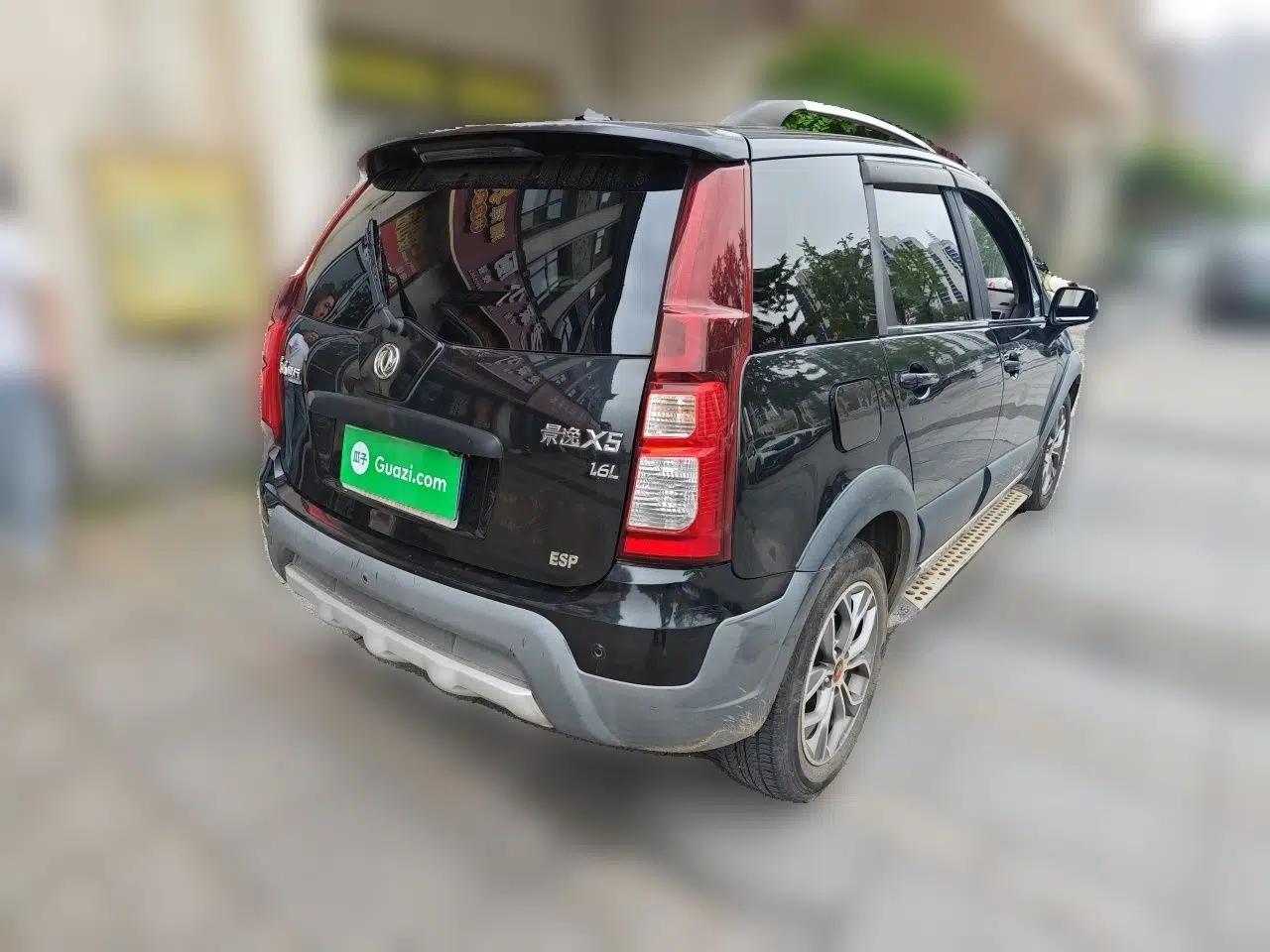 FORTHING Joyear X5 2016 1.6L Manual Luxury Model — миниатюра 6